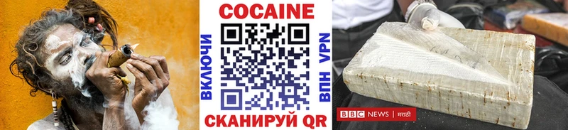 Виды наркоты Мамадыш КОКАИН  Меф мяу мяу  ГАШИШ  СК  МАРИХУАНА 