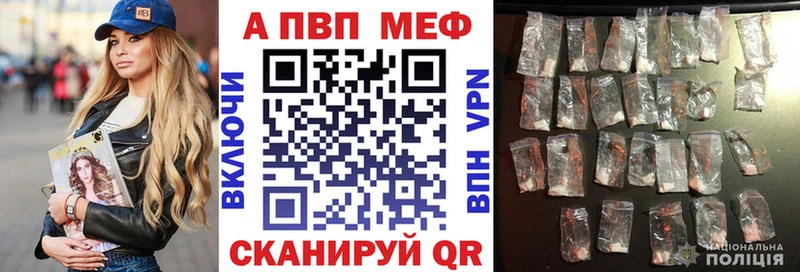А ПВП СК КРИС хочу Мамадыш