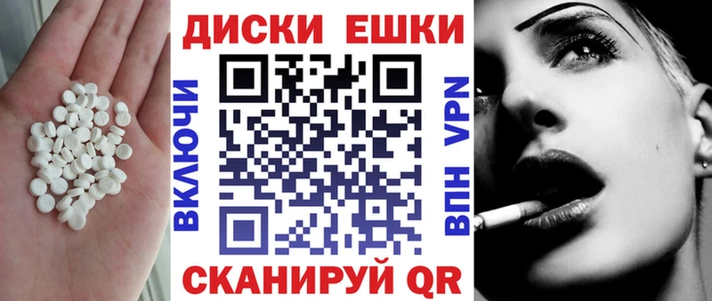 ЭКСТАЗИ бентли купить наркотики сайты Мамадыш