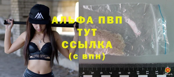 МДПВ Алексеевка