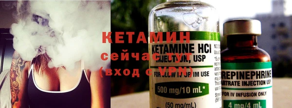 эйфоретик Абаза
