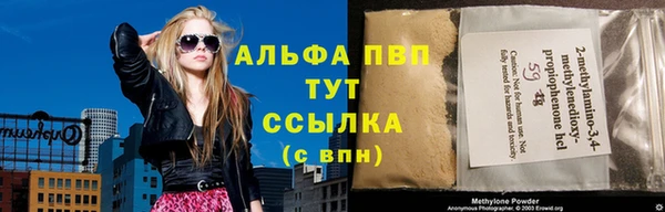 МДПВ Алексеевка