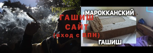гидропоника Алексин