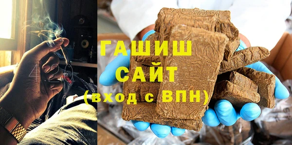 гидропоника Алексин