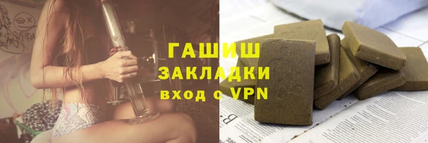МДПВ Алексеевка