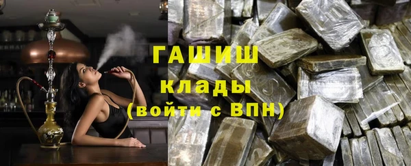 МДПВ Алексеевка
