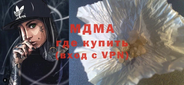 каннабис Алзамай