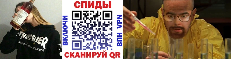 hydra вход  Мамадыш  МЕТАМФЕТАМИН винт 