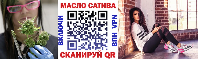 кракен ССЫЛКА  Мамадыш  ТГК вейп с тгк 